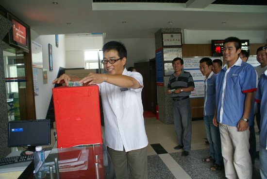 獻(xiàn)愛心行善舉 奧吉娜集團(tuán)為甘肅舟曲遇難同胞捐款